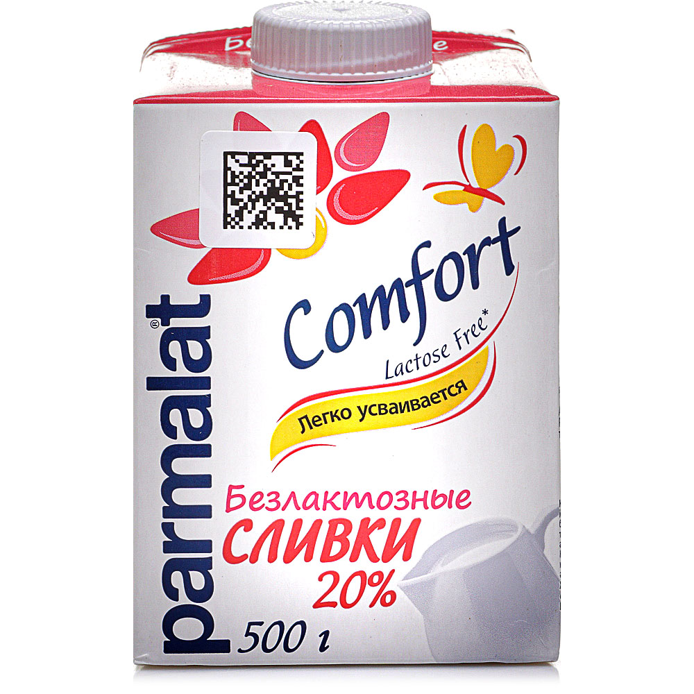 Parmalat comfort безлактозное