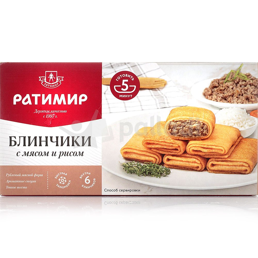 Блинчики Ратимир с мясом и рисом 420гр купить за 283 руб. с доставкой на  дом в интернет-магазине «Palladi» в Южно-Сахалинске