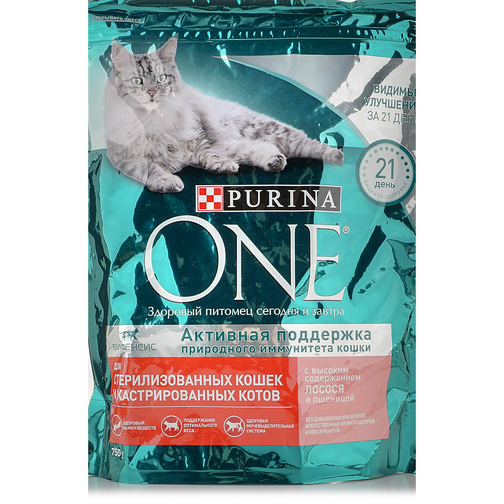 Purina one 750. Purina one для стерилизованных кошек с лососем. Пурина с лососем для кошек стерилизованных. Корм Пурина Ван для стерилизованных кошек.