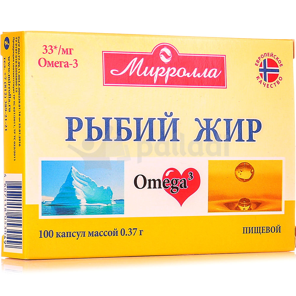 Omega 3 капсулы инструкция. Рыбий жир Омега-3 Мирролла капс. Рыбий жир Мирролла 100 капсул. Омега 3 Мирролла капс 0,37 100. Рыбий жир Омега-3 100 капсул.