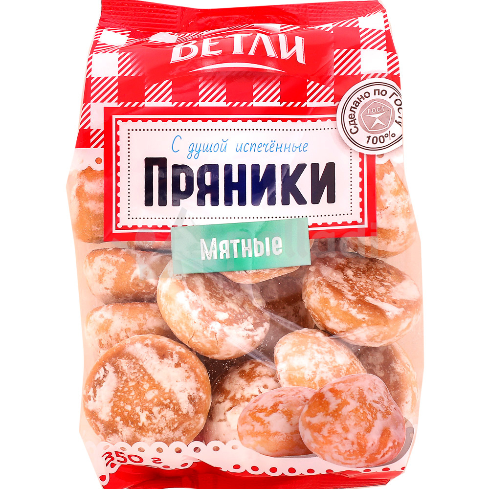 Пряники Ветли 350г Мятные