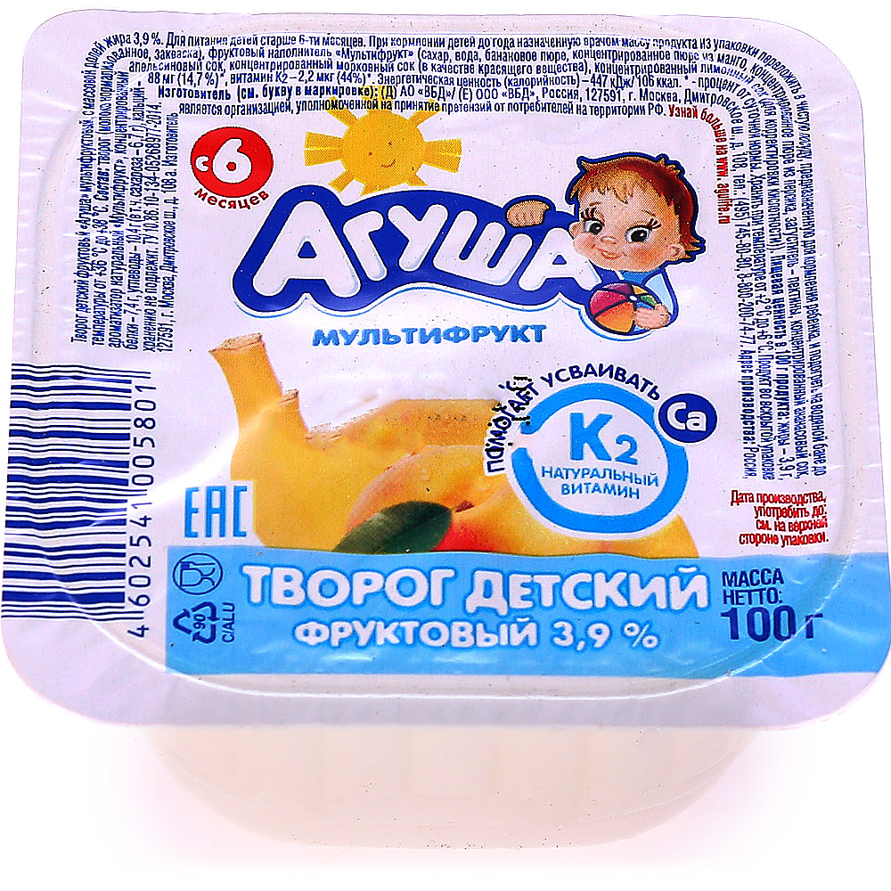 Творожок агуша