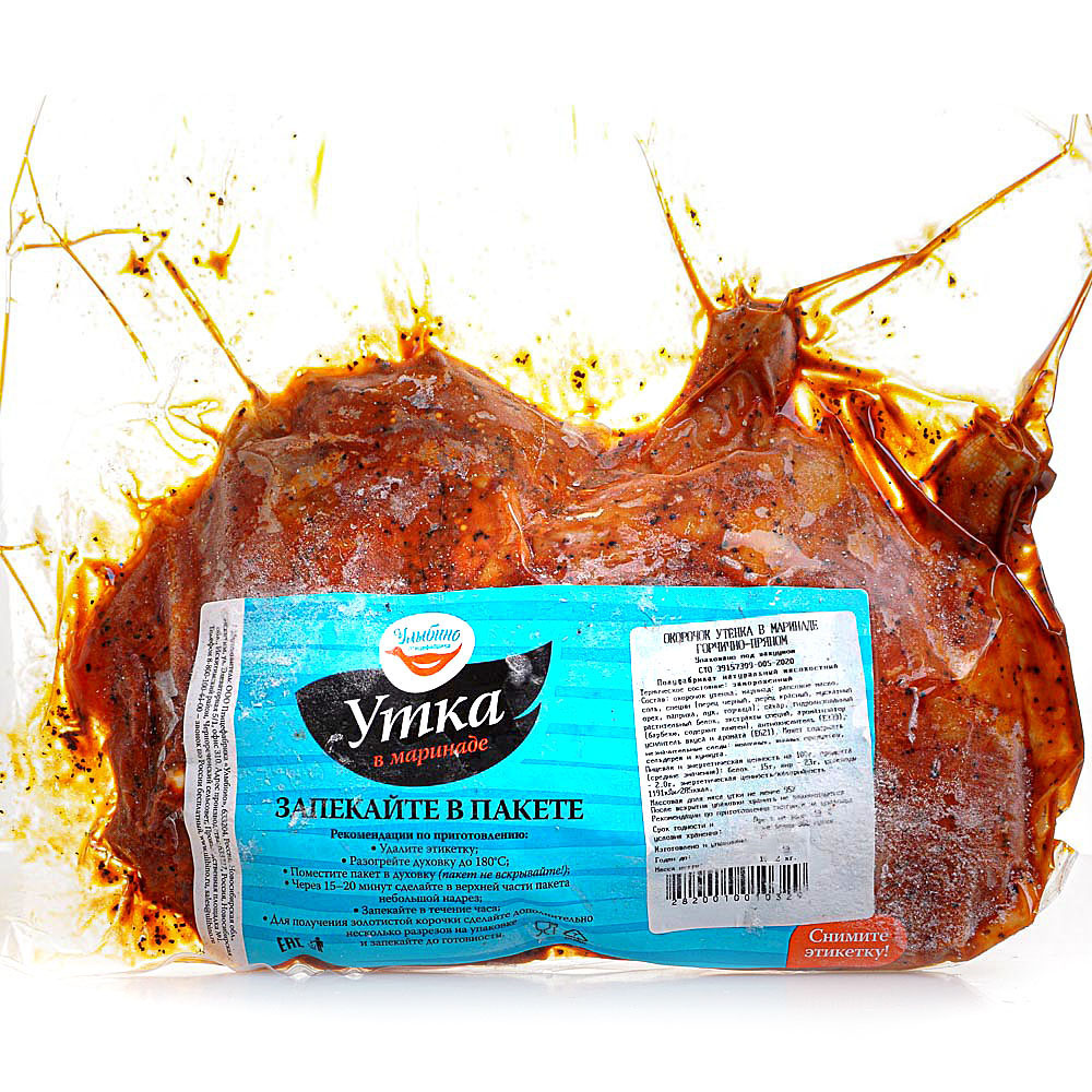 утиная ножка конфи. утиные маринованные окорочка. окорочка куриные. утиные окорочка в духовке. утка в медовом соусе.