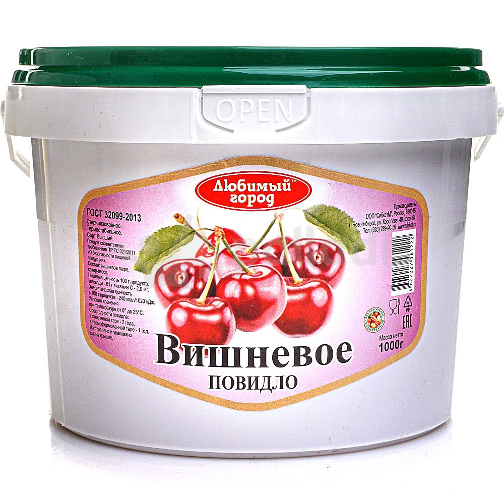 Кг вишня. Повидло любимый город. Повидло в магазине универсал. Повидло любимый город абрикосовое 550гр пл/в. Напиток 