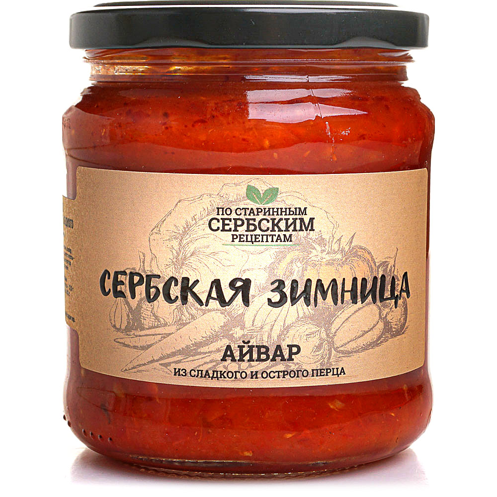 Айвар из сладкого и острого перца Сербская Зимница 460г купить за 353 ...