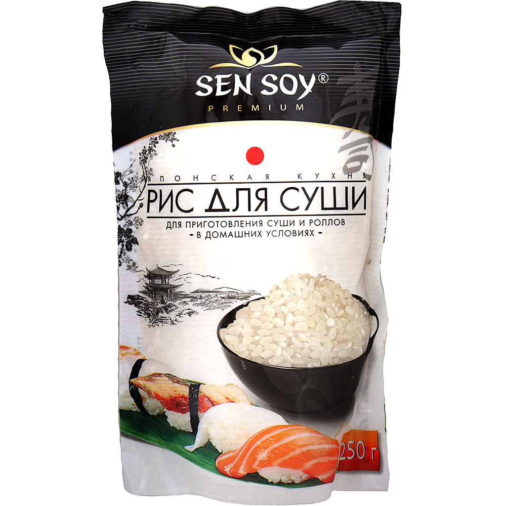 Вкусный рис для суши дома фото 5