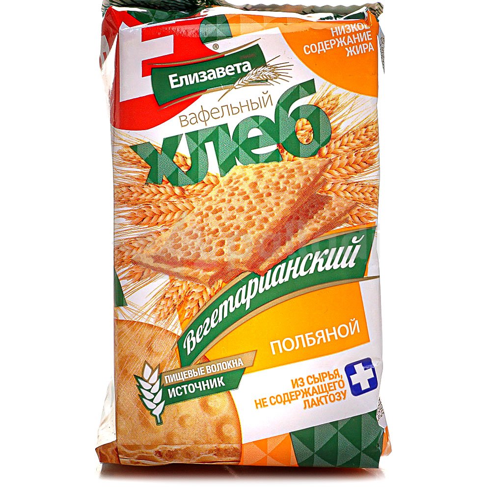 Хлебцы вафельные Елизавета 80г Вегетарианский полбяной 1/20 купить за ...