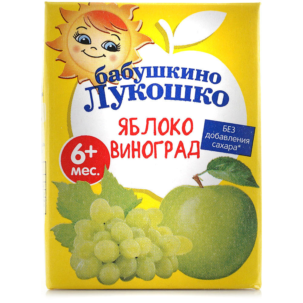 Сок Бабушкино лукошко 200г т/п яблоко виноград 1/18 купить за 56 руб. с ...