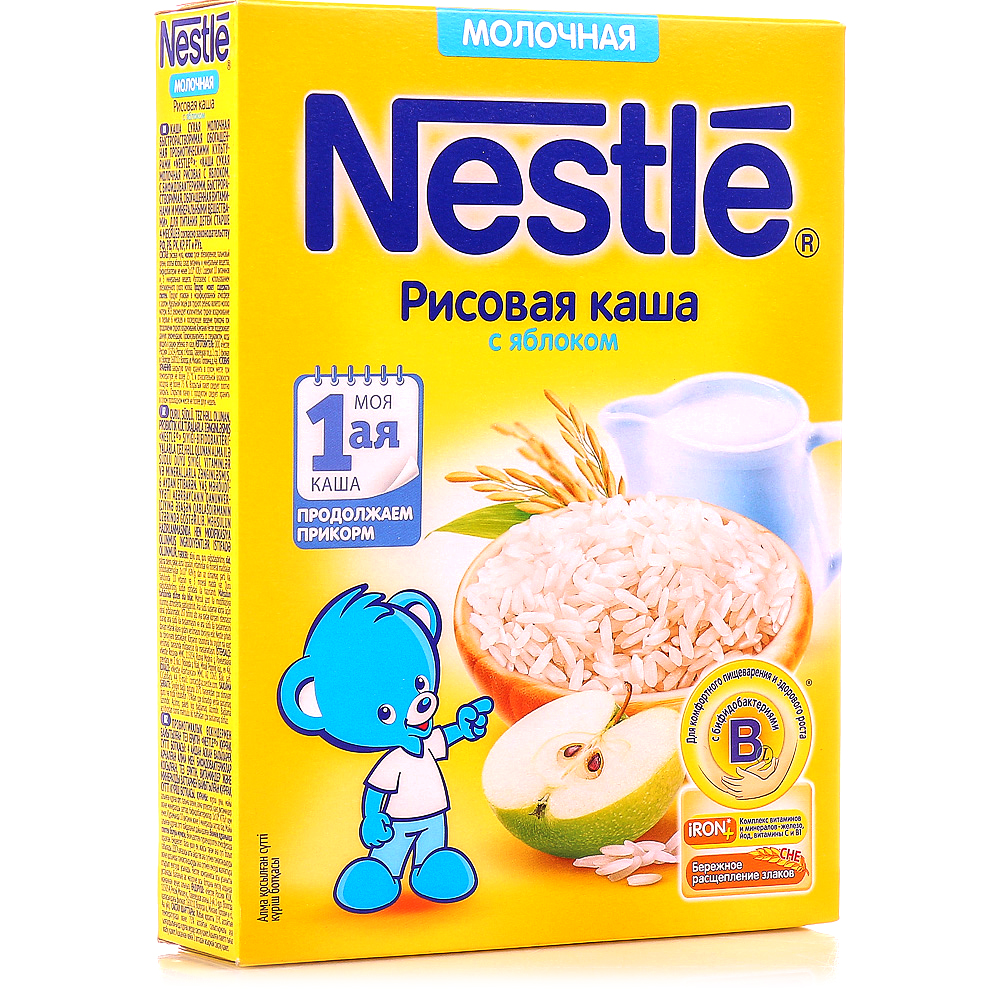 Детская молочная каша. Каша Nestle 220г. Каша детская Нестле молочная с 4 месяцев. Нестле каша рисовая с 4 месяцев. Детская каша Нестле рисовая.