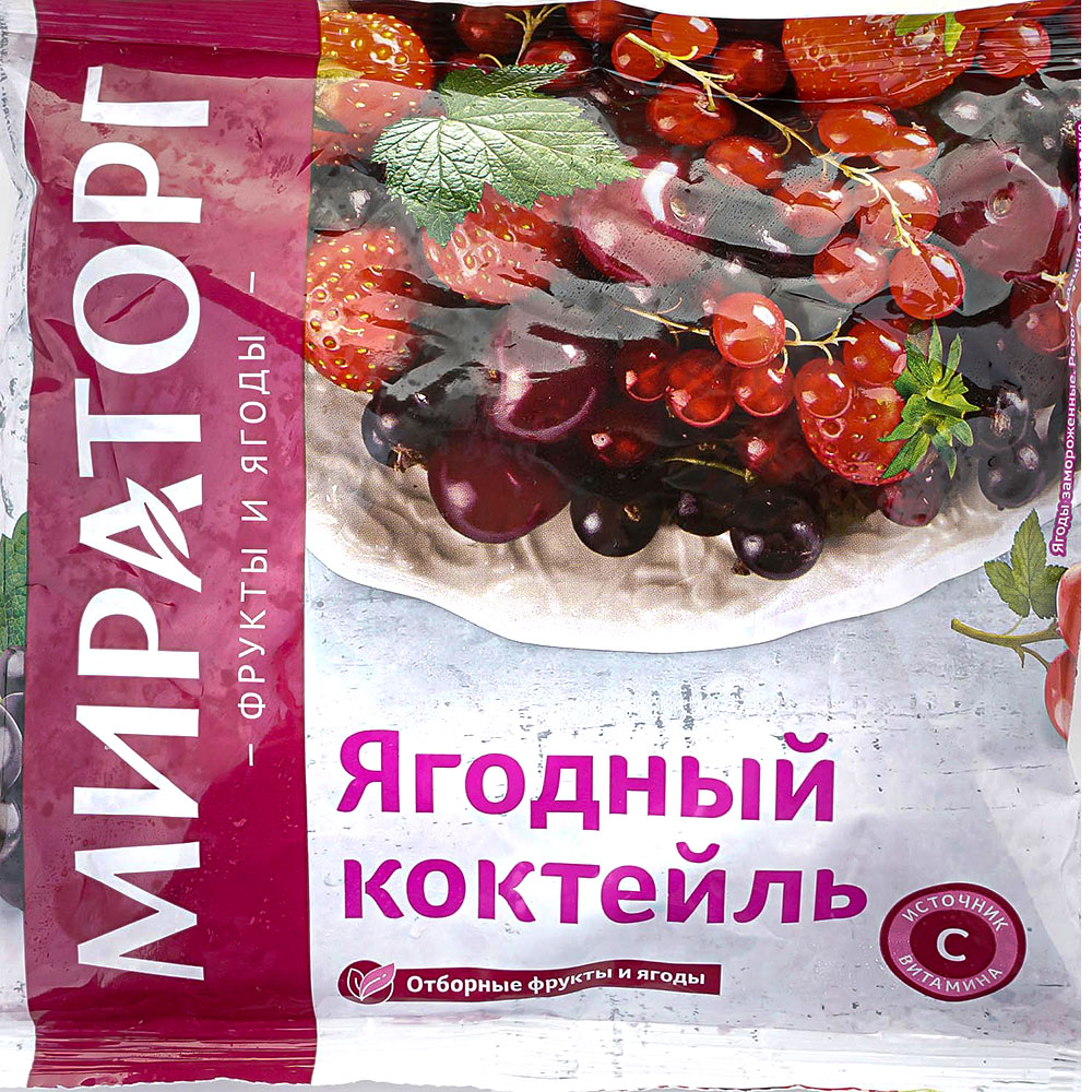 Мираторг Коктейль ягодный 300г купить за 285 руб. с доставкой на дом в ...