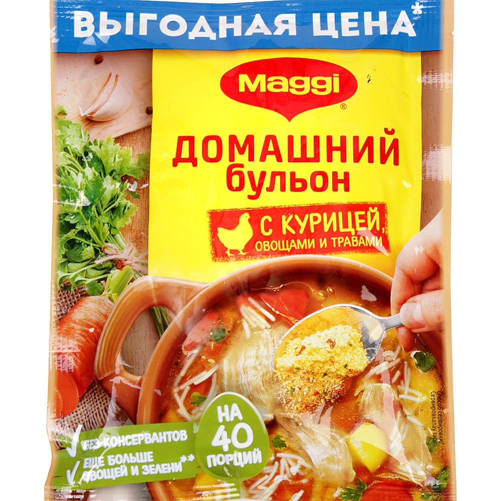 Бульон калорийность maggi