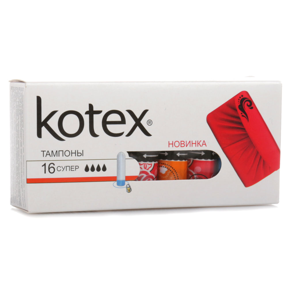 Kotex Тампоны Супер уп.8 шт купить в аптеках Москвы, цена …