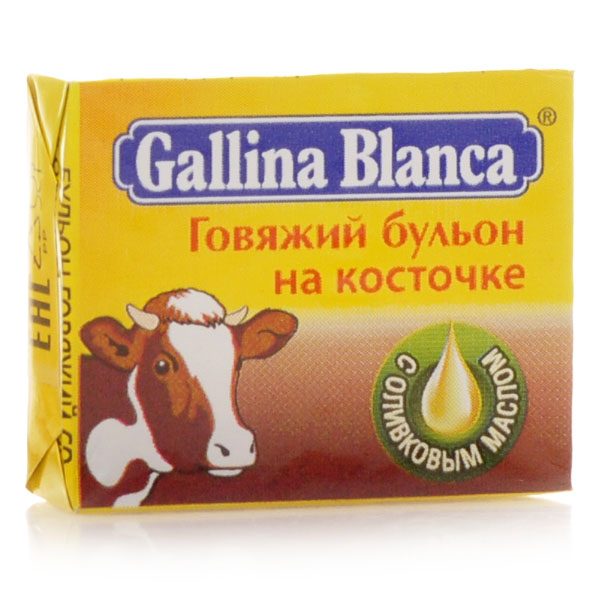 Gallina blanca говяжий бульон на косточке