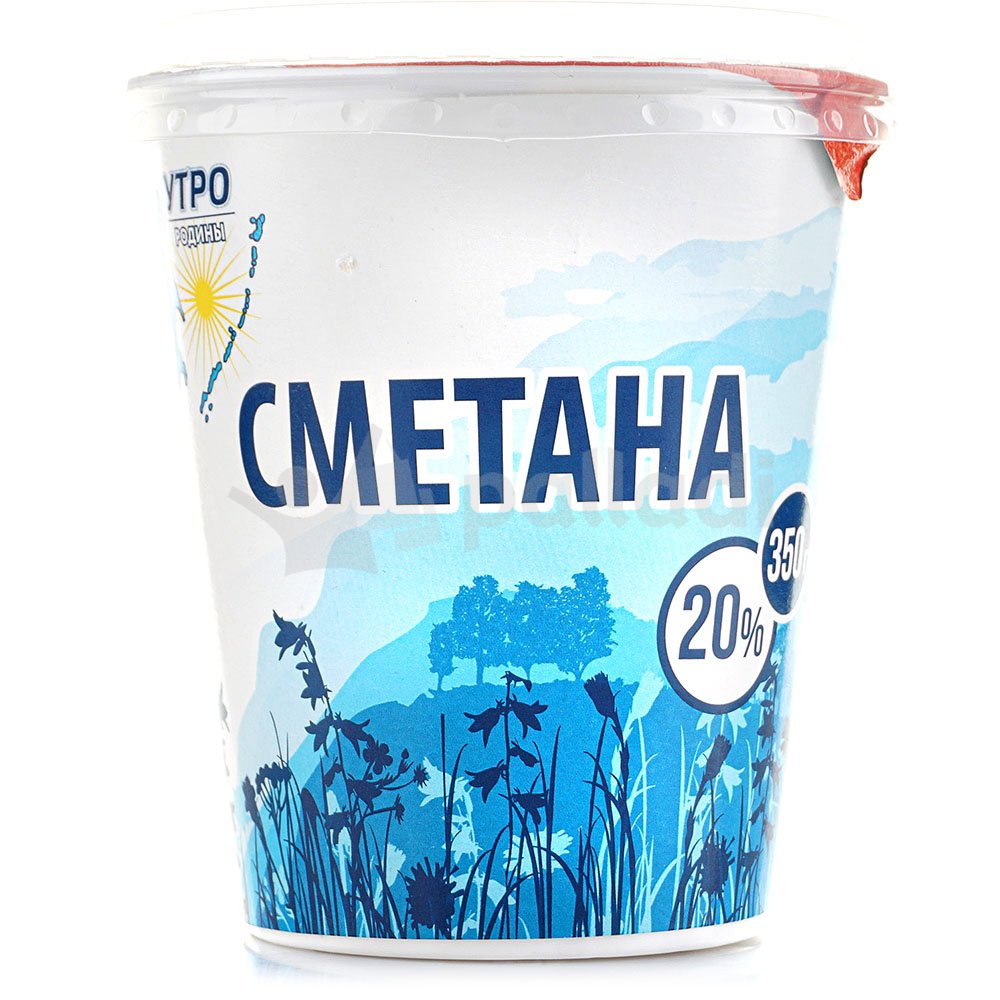 Сметана Утро Родины 20% 350г