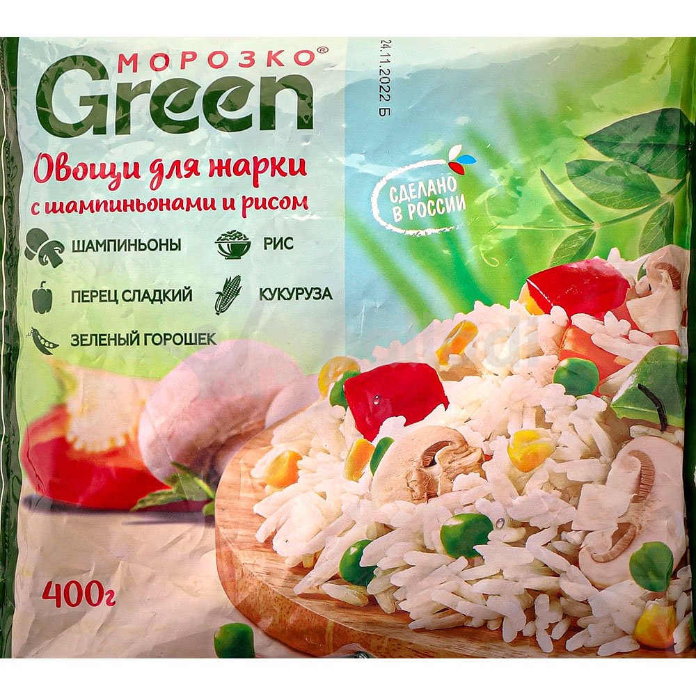 Морозко Green Овощи для жарки с шампиньонами 400гр купить за 197 руб. с  доставкой на дом в интернет-магазине «Palladi» в Южно-Сахалинске