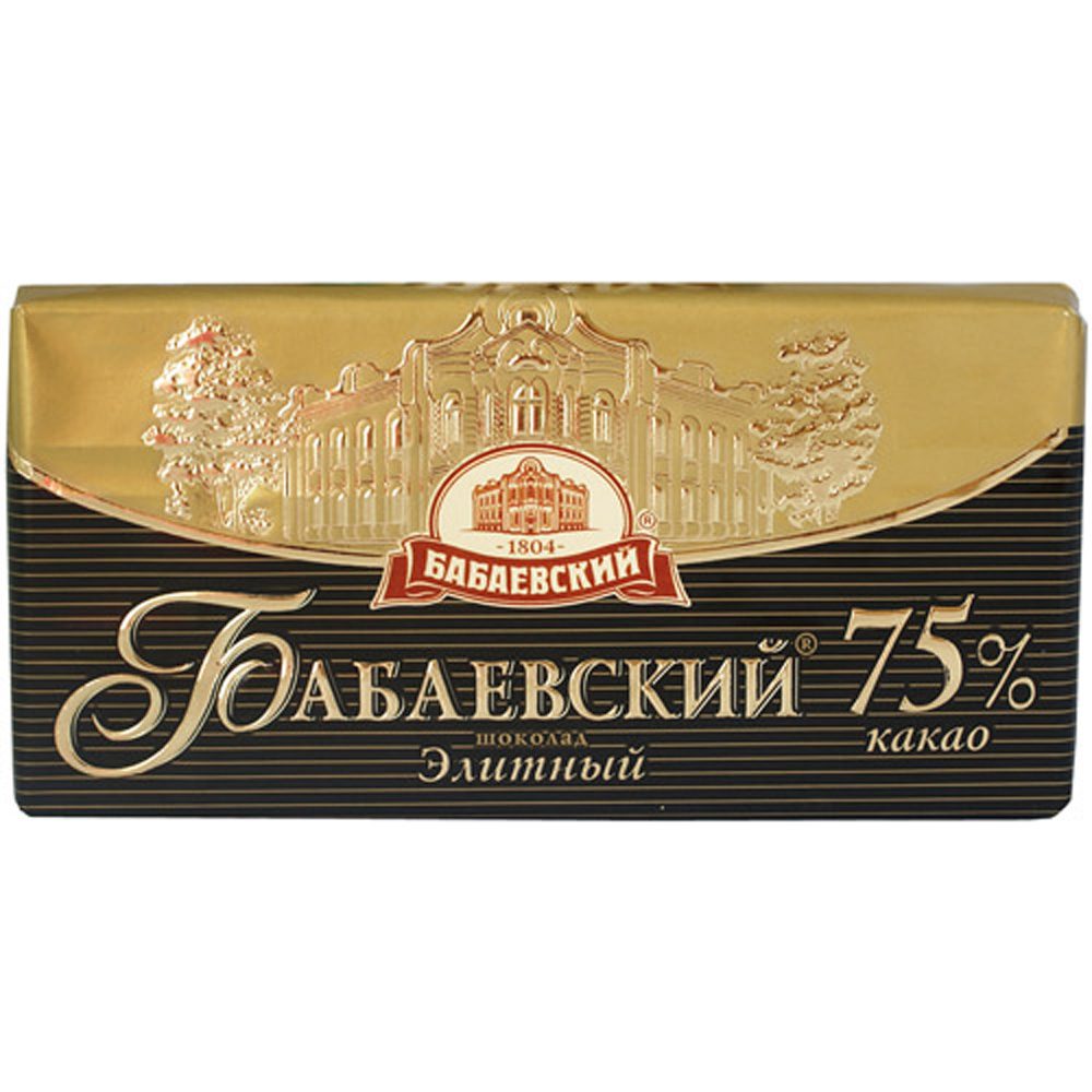 Шоколад черный Бабаевский 75