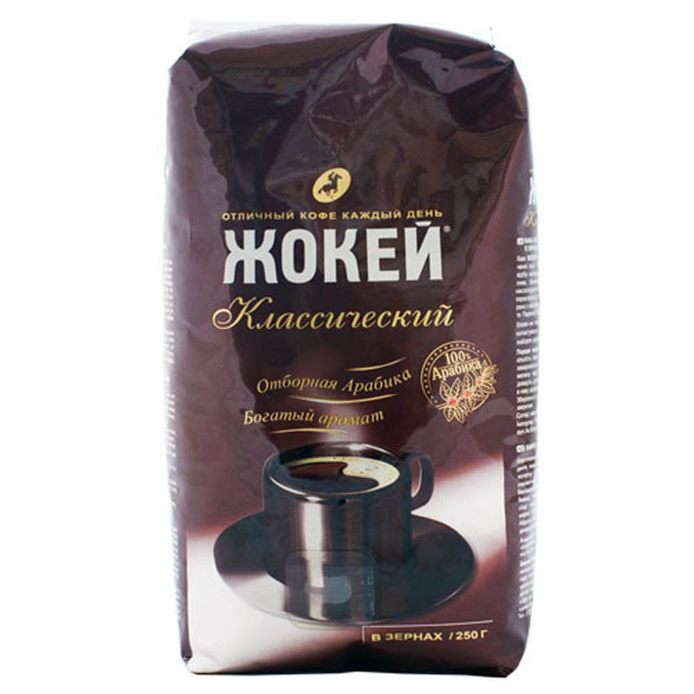 Кофе жокей. Кофе жокей 250 зерно классический. Кофе жокей 250 Фаворит классический. Кофе молотый жокей традиционный, 250гр. Кофе жокей Арабика молотый.