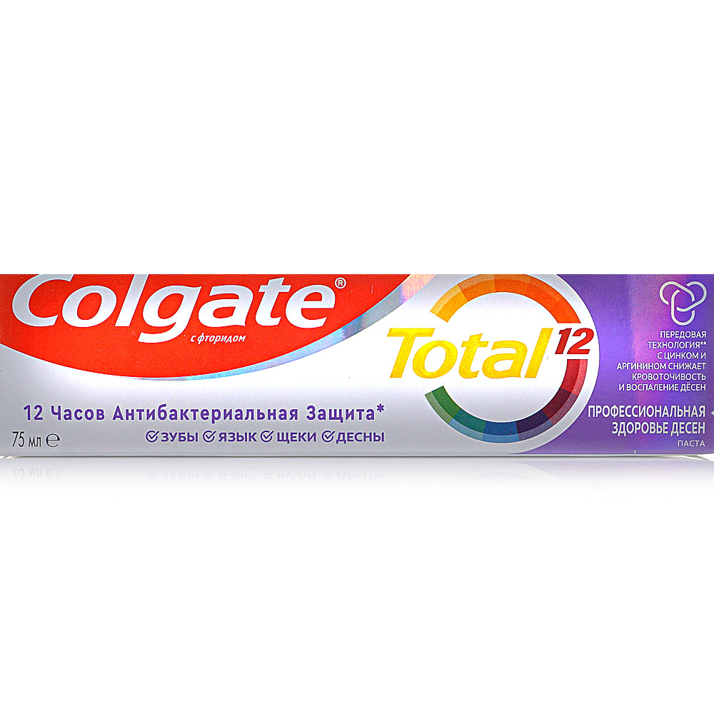 Colgate total 12 профессиональная. Колгейт 75 мл total 12. Колгейт тотал 75мл. Зубная паста тотал 12 Colgate. Зубная паста Colgate total 12 Pro здоровье десен 75мл.