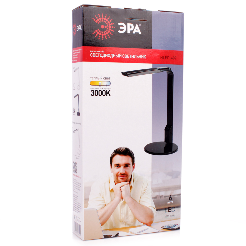 ЭРА Настольный светодиодный светильник NLED-407-6W-BK 220В 50Гц 69255 ...
