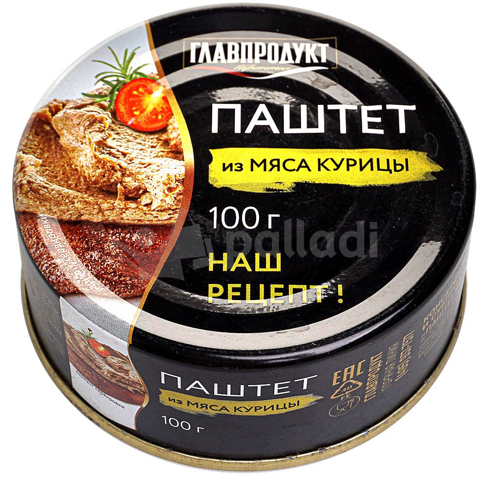 Паштет ГлавПродукт 100г из мяса курицы купить за 89 руб. с доставкой на дом  в интернет-магазине «Palladi» в Южно-Сахалинске