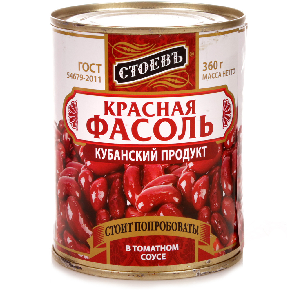 Фасоль heinz в томатном соусе с овощами