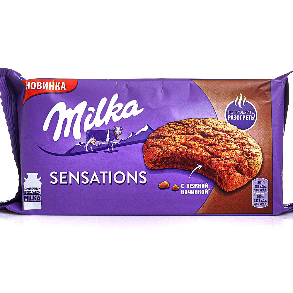 Milka суфле