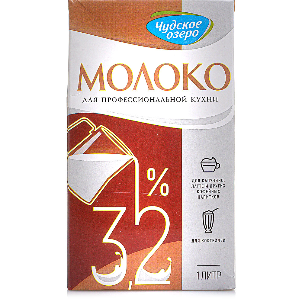 молоко 4. коробка молока домик в деревне. 2. 2. молоко 3.