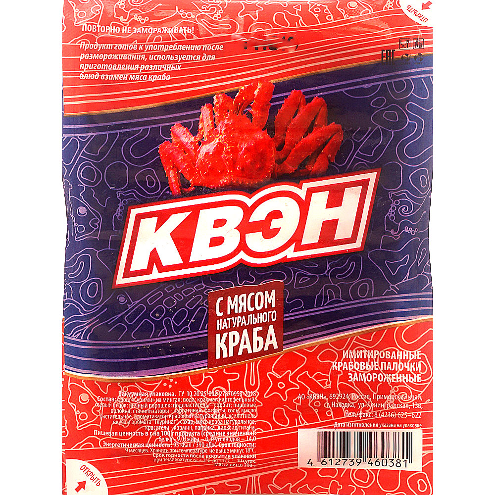 Крабовые палочки квэн