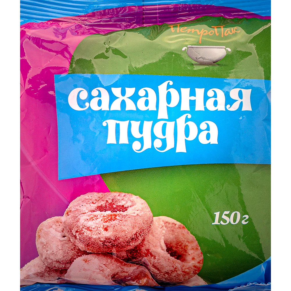 Сахарная пудра 150г ПетроПак купить за 54 руб. с доставкой на дом в  интернет-магазине «Palladi» в Южно-Сахалинске