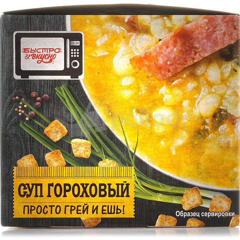 Суп гороховый Быстро и вкусно 250г купить за 148 руб. с доставкой на дом в  интернет-магазине «Palladi» в Южно-Сахалинске