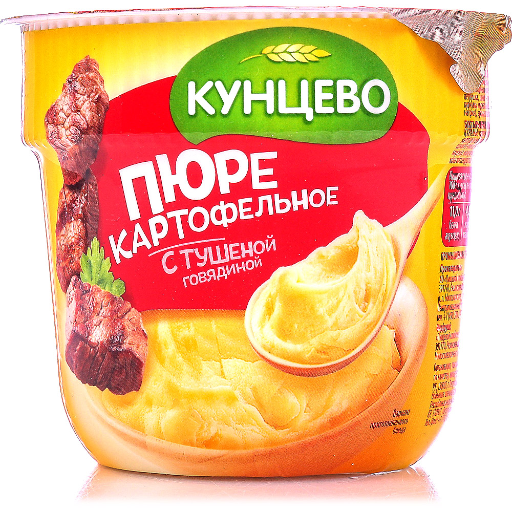 Картофельное пюре Кунцево 40г с тушеной говядиной (1/24) купить за 49 ...