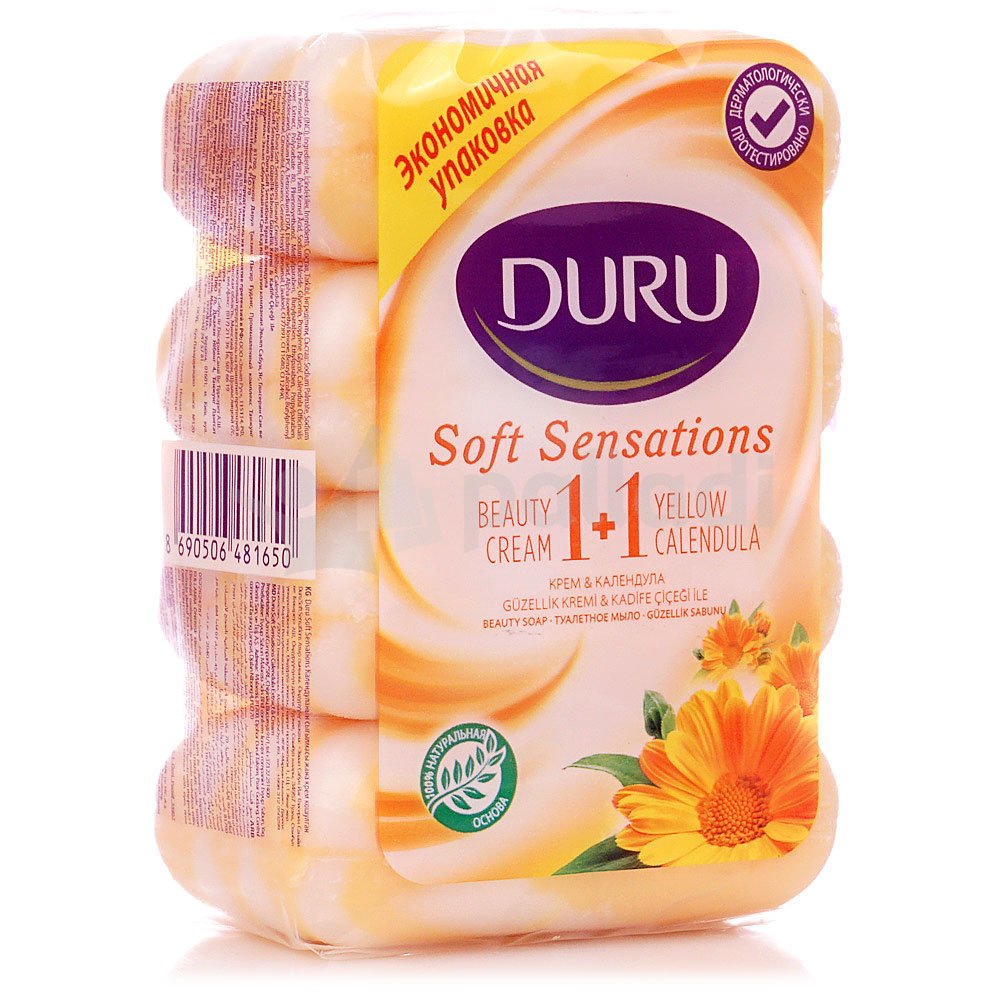 Туалетная дура. Duru мыло 1+1 календула 4*90 г. Мыло Duru Soft Calendula. Мыло Duru 4 шт. Duru крем-мыло 1+1 4шт*90г календула.