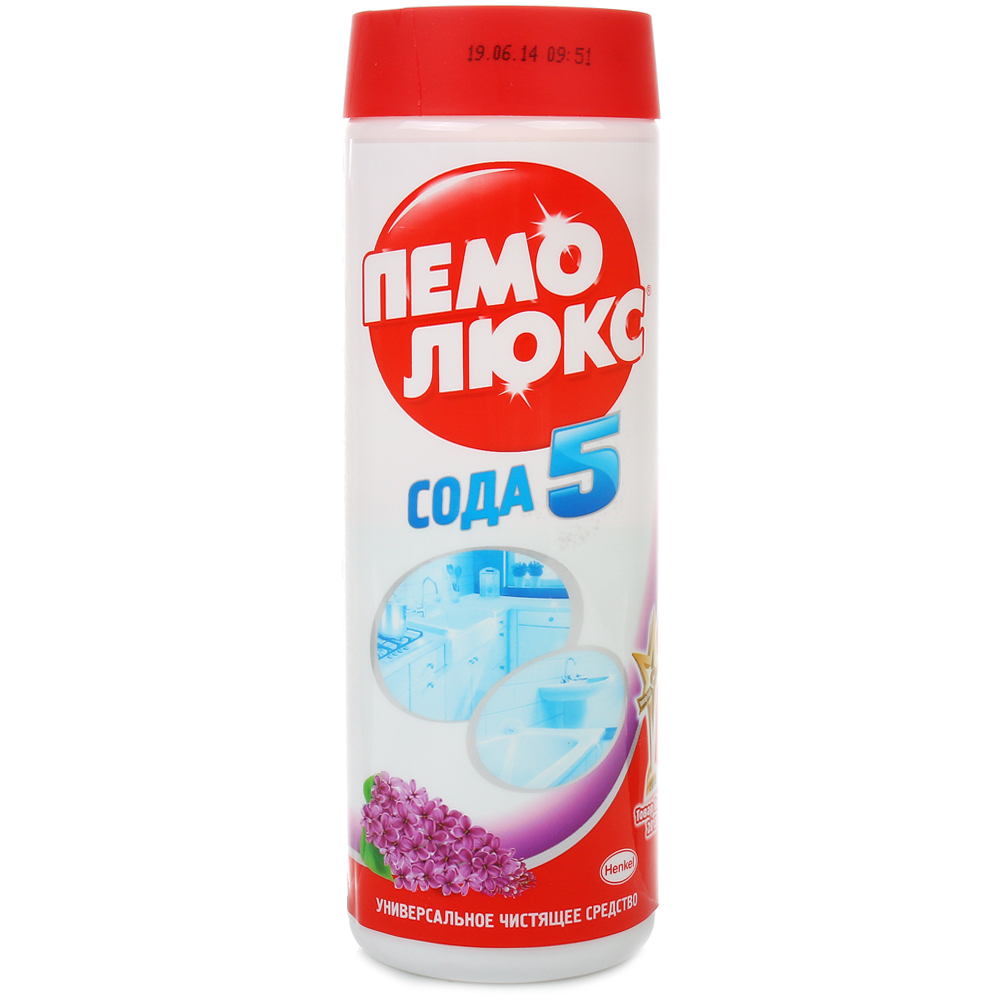 Чистящее пемолюкс г