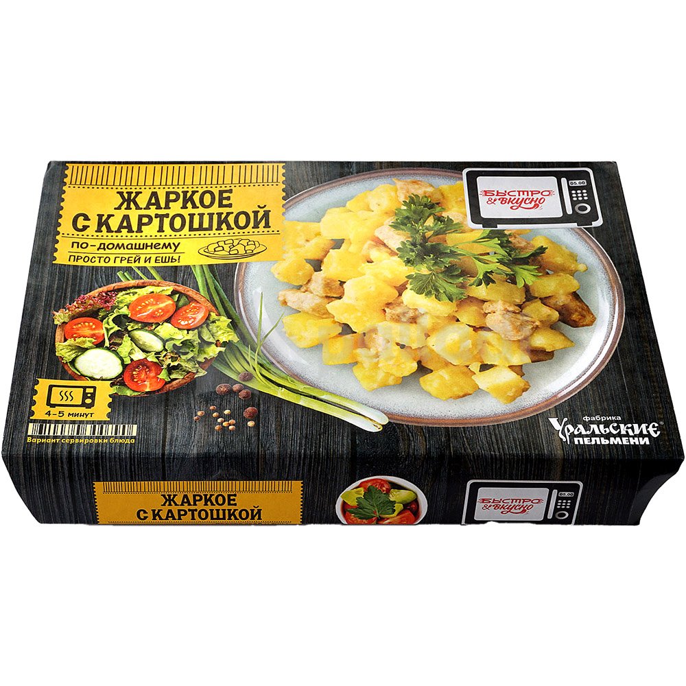 Жаркое с картошкой по-домашнему Быстро и Вкусно 300г купить за 260 руб. с  доставкой на дом в интернет-магазине «Palladi» в Южно-Сахалинске