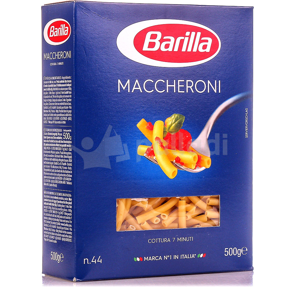 Макаронные изделия Barilla 500г Маккерони № 44 купить за 127 руб. с  доставкой на дом в интернет-магазине «Palladi» в Южно-Сахалинске