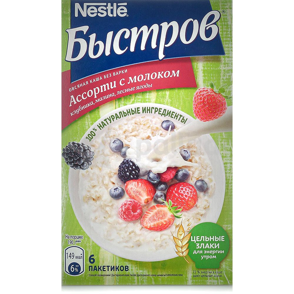 Каша овсяная Быстров Nestle 240г ассорти с молоком (6 пакетов) купить за  262 руб. с доставкой на дом в интернет-магазине «Palladi» в Южно-Сахалинске