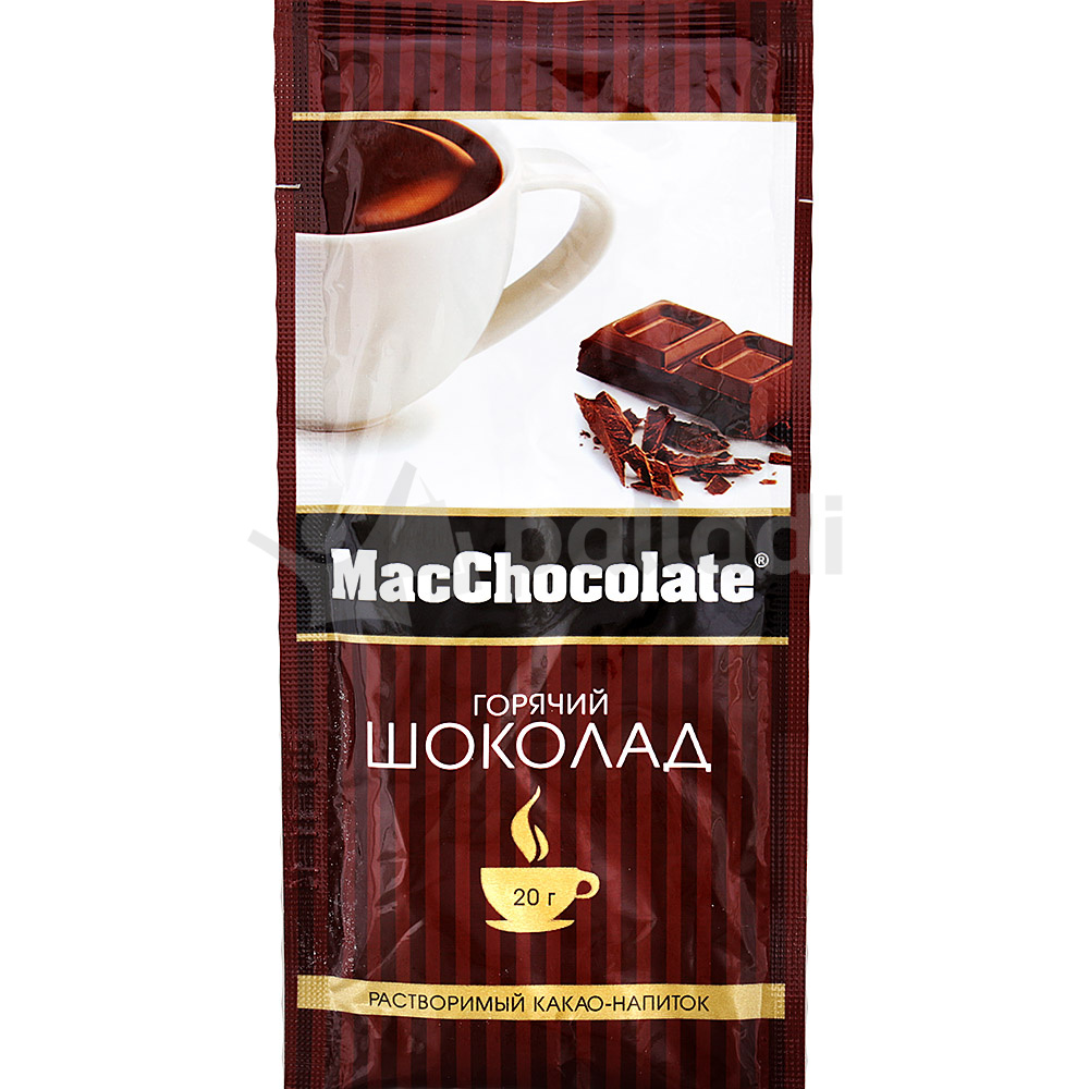 Горячий шоколад MacChocolade 20г купить за 15 руб. с доставкой на дом в ...