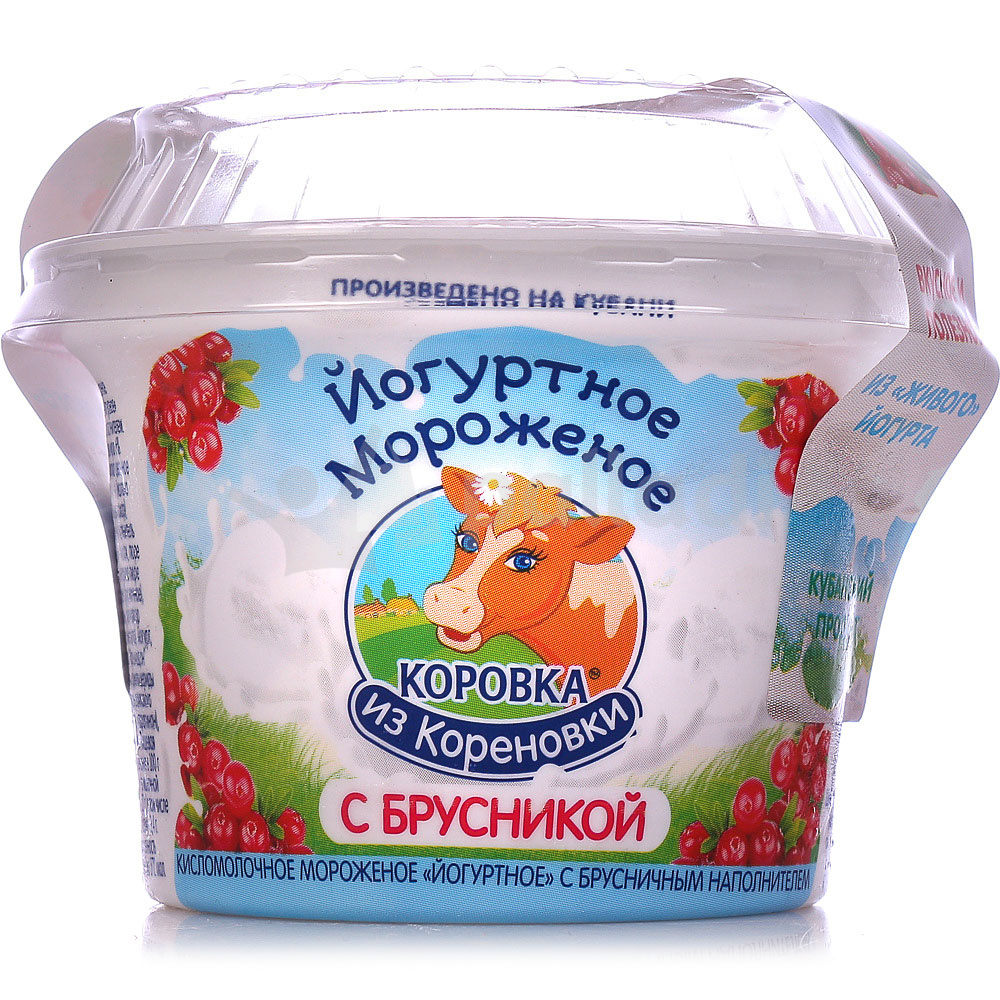 Мороженое из кореновки. Коровка из Кореновки мороженое с брусникой. Йогуртное мороженое коровка из Кореновки. Коровка из Кореновки пломбир с брусникой. Коровка из Кореновки с брусникой.