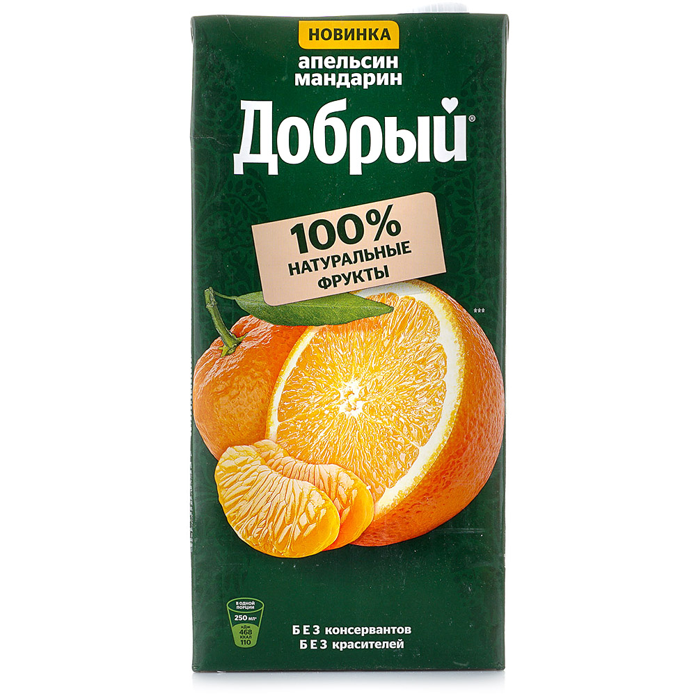 Сок Добрый 2л Апельсин/мандарин купить за 323 руб. с доставкой на дом в ...