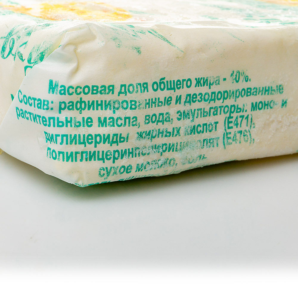 Молочный Маргарин Фото