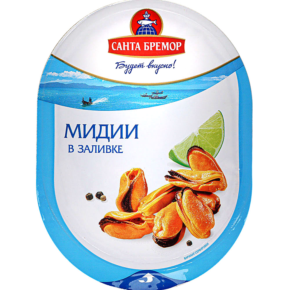 Капли Санта Бремор Купить В Иваново