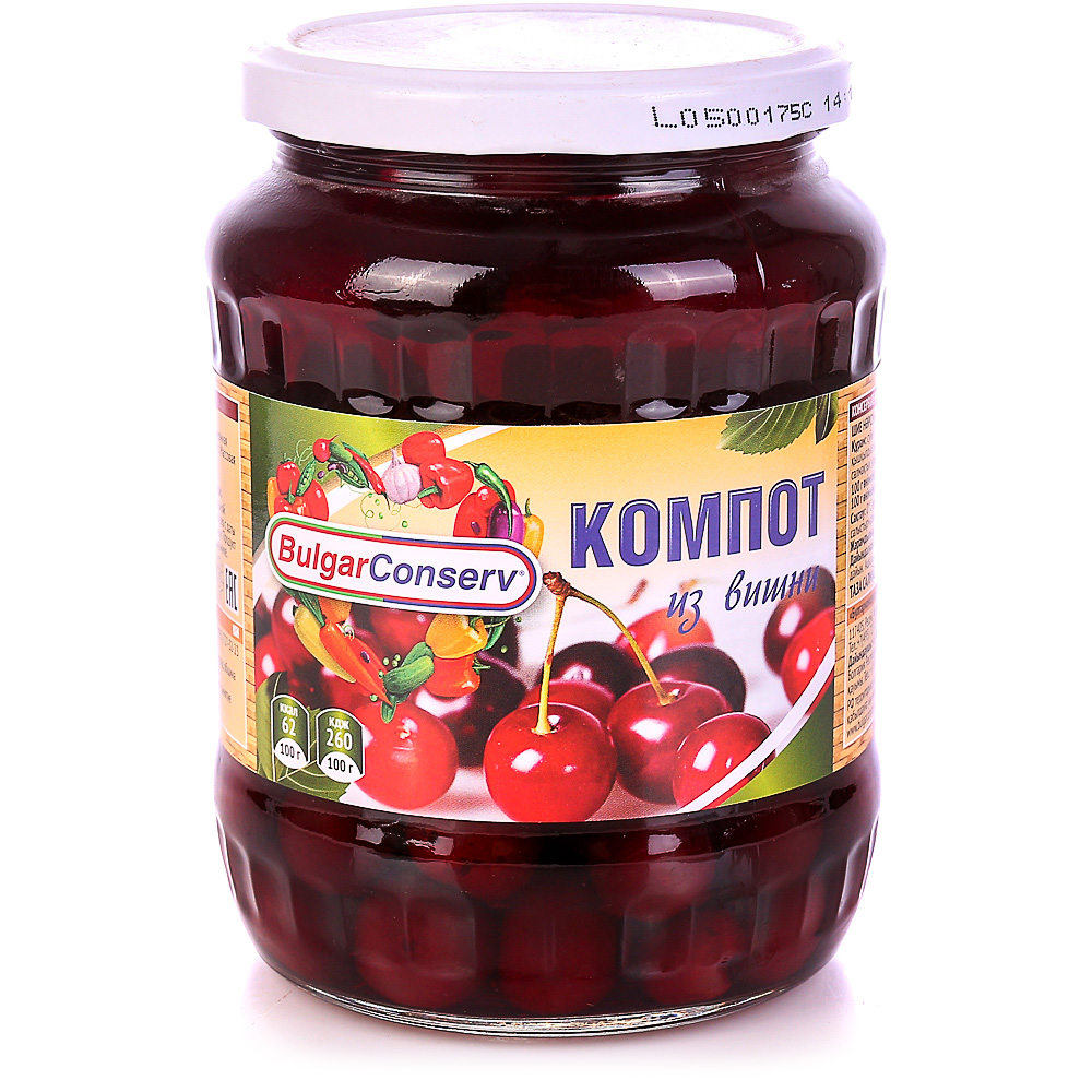 Компот из вишни. Компоты в баночках в автоклаве. Много компота. Типа компота. Вишня шпанка компот.