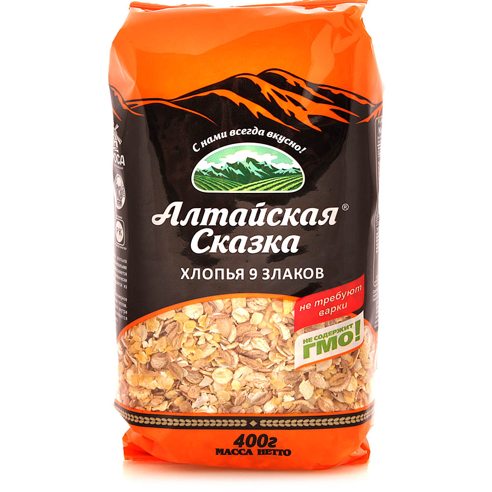 Алтайская Сказка Где Купить