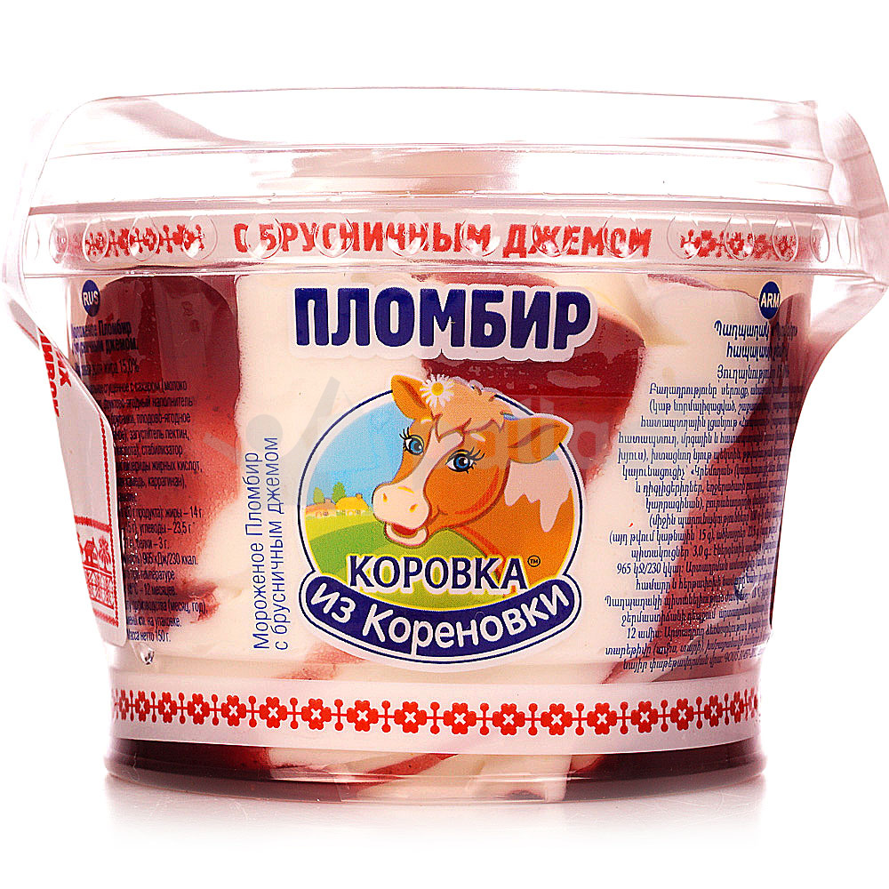 Лакомка мороженое коровка из кореновки фото