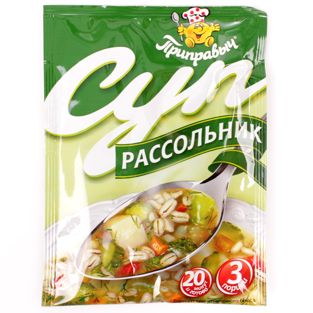 Суп в пакете. Суп «Приправыч» 60г. Приправыч суп куриный с вермишелью 60 г. Суп Приправыч 60гр. Суп рассольник 60гр Приправыч.