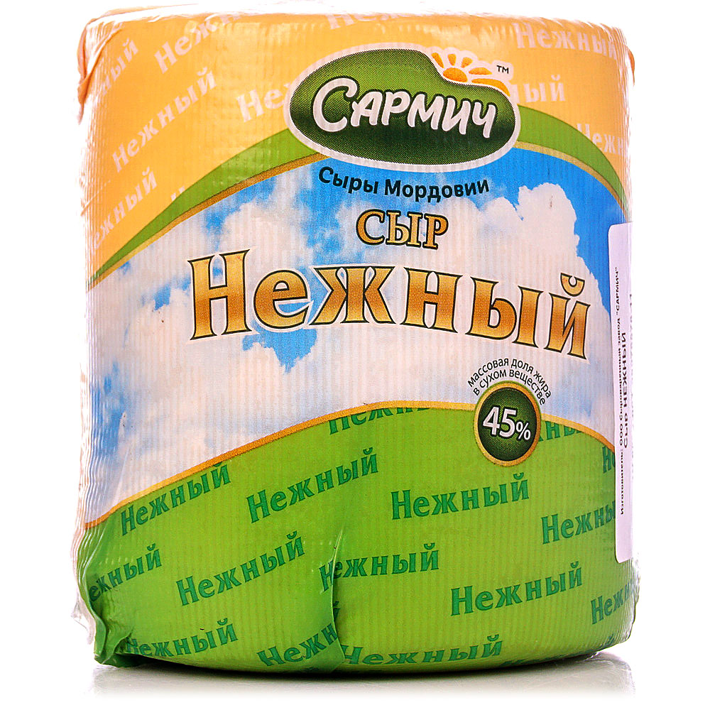 Нежный сыр. Сыр нежный. Сыр нежный 45%. Сыр нежность. Сырок нежный.