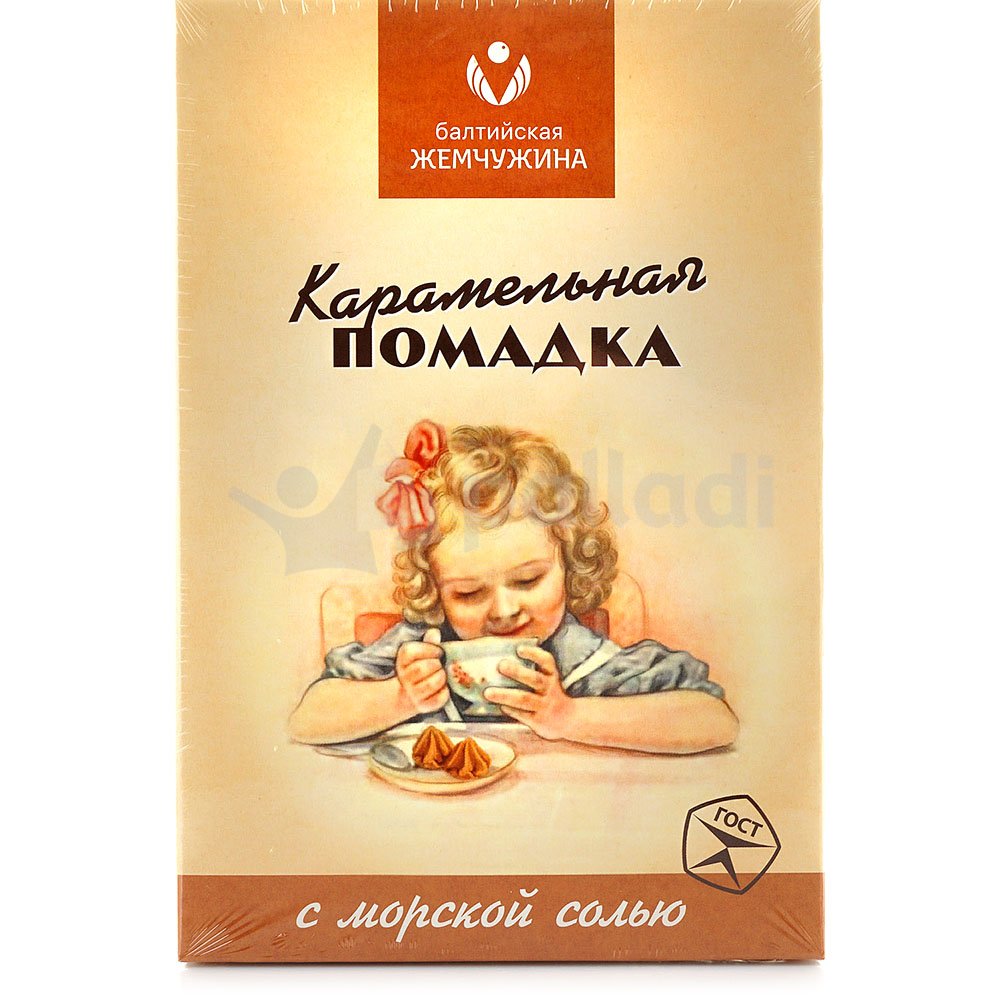 Конфеты Балтийская Жемчужина 150г Карамельная помадка с морской солью ...