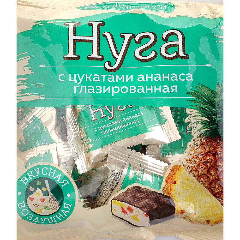 Конфеты Нуга 240г с цукатами ананаса глазированные купить за 147 руб. с ...