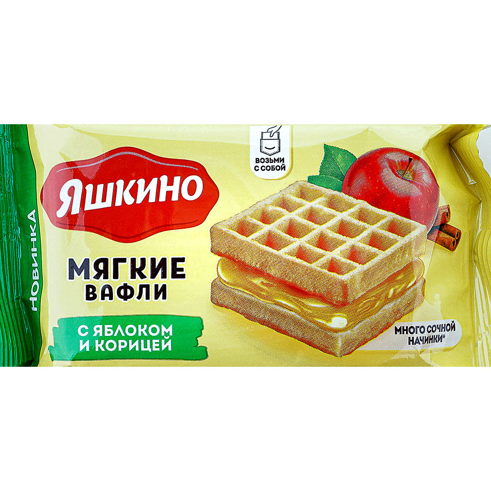 Вафли мягкие Яшкино с яблоком и корицей 40г купить за 24 руб. с ...