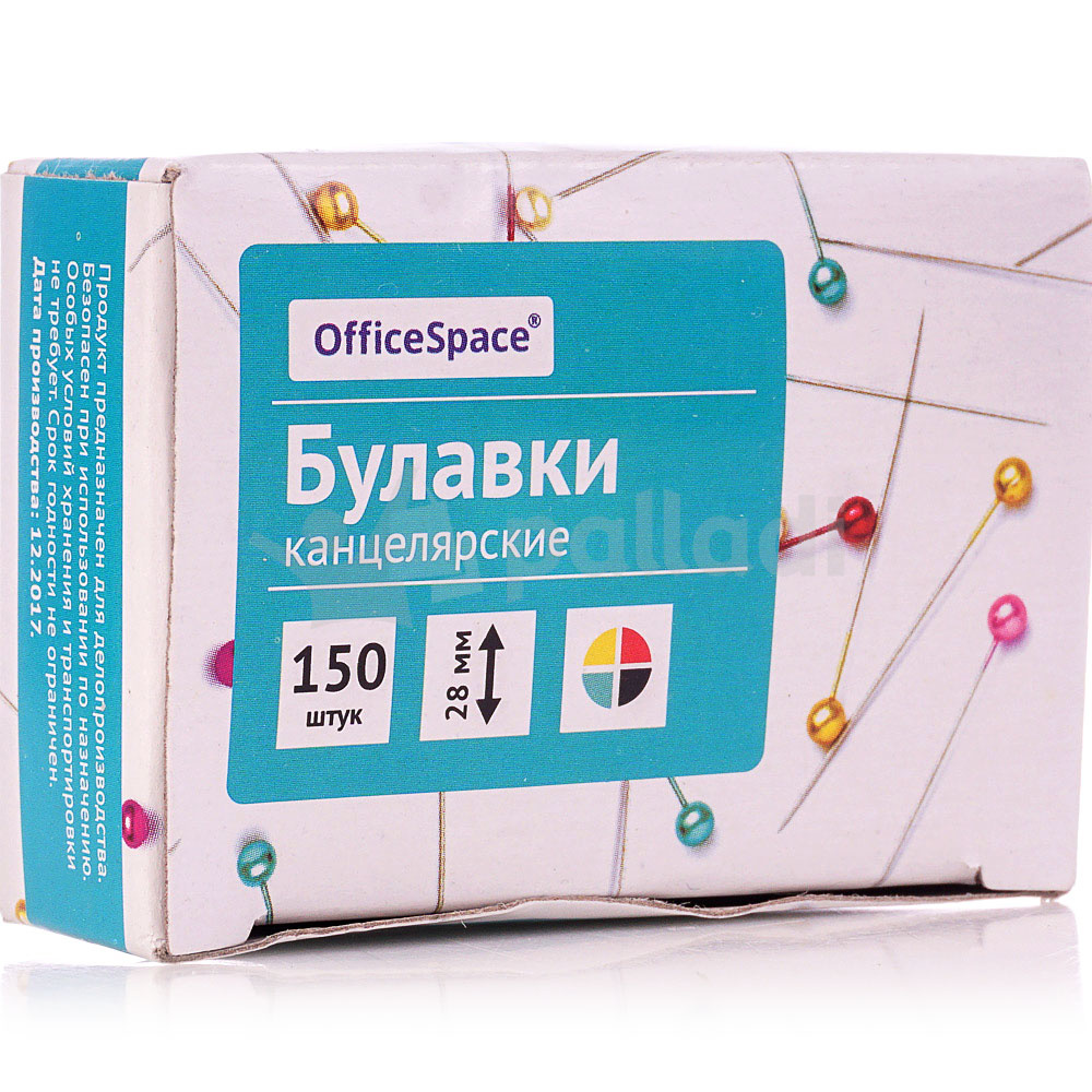 Булавки канцелярские цветные 28мм OfficeSpace SP28_2262 (150шт) купить за  88 руб. с доставкой на дом в интернет-магазине «Palladi» в Южно-Сахалинске